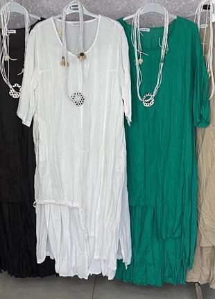 Двойная сукня,хлопок,люкс качество, турция.