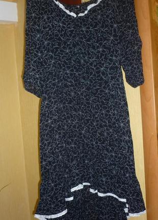 Стильное  платье с укороченным передом