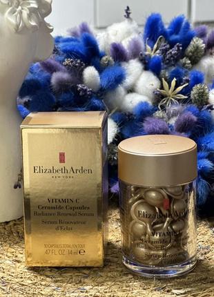 Капсула сироватка для обличчя elizabeth arden ceramide vitamin c ceramide capsules radiance капсулы1 фото