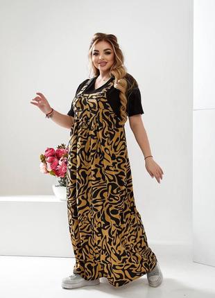 Стильна довга сукня-сарафан, сарафан обманка3 фото