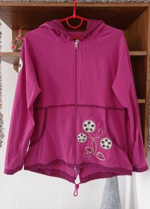 Бомпер,кардиган,олімпійка,зіпка