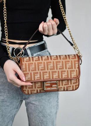 Сумка в стиле fendi