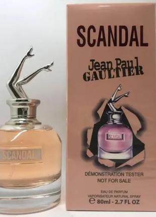 Парфумована вода jean paul gaultier scandal 80 мл3 фото