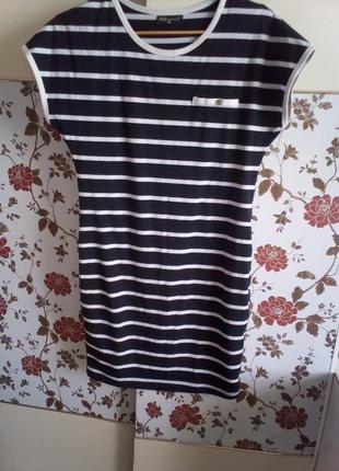 Летнее облегающее платье в полоску