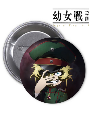 Значок the saga of tanya the evil военный журнал маленькой девочки