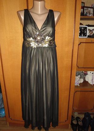 Сарафан 44-48 р.