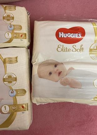 Haggies elite soft 1