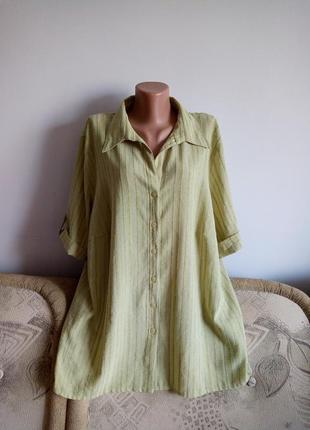 Салатовая блуза, р.26