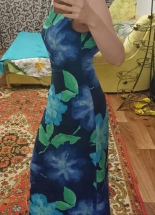 Довге плаття сарафан