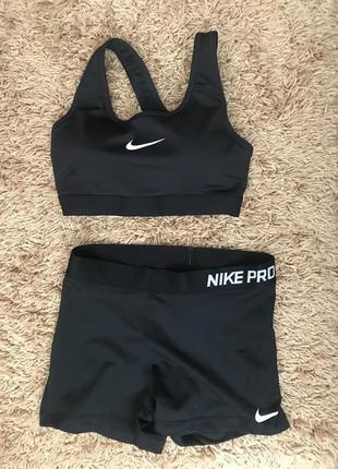 Скидка дня!акция!набор шорты и топ nike pro оригинал