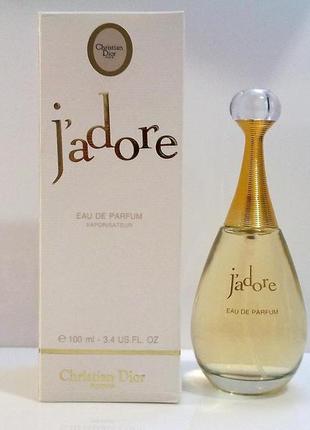 Christian dior jadore💥original распив аромата затест