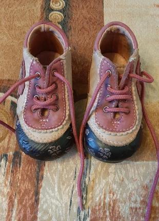 Черевики шкіряні