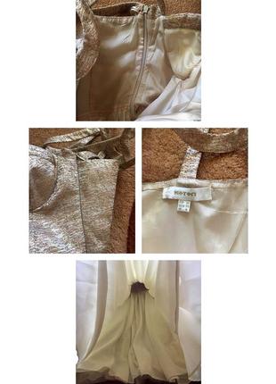 Сукня з корсетом плаття коктейльна вечірня святкова фатиновая спідниця