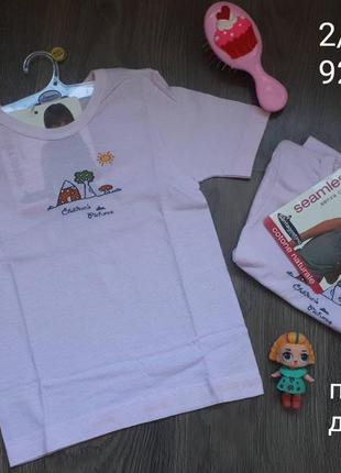 Безшовные футболки для девочек santagostino