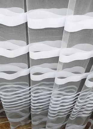 Тюль у смужку