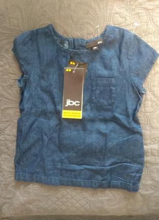 Кофта для дівчинки