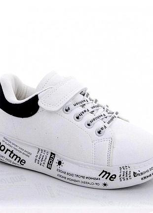 Модні білі кросівки для дівчинки з написами на підошві 111446