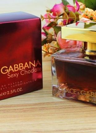 Rahatına düşkünlük Karıştır Bölüm dolce gabbana seksy chocolate fiyatı  Patlayıcılar Sulama tekerlek