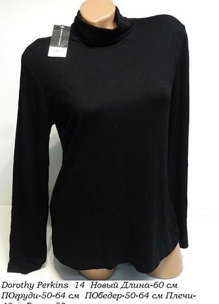 Гольф водолазка