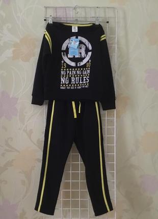 Спортивний костюм для хлопчика на ріст 116,122