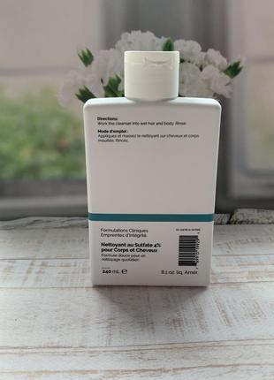 Шампунь 4%  сульфатний для волосся the ordinary sulphate 4% cleanser2 фото