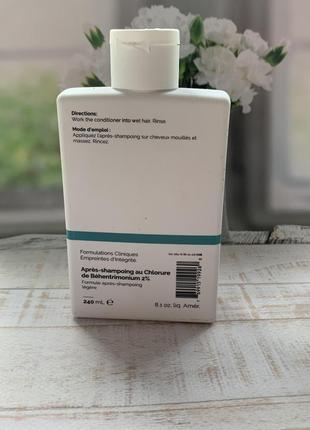 Кондиционер для волос the ordinary behentrimonium chloride 2% conditioner2 фото