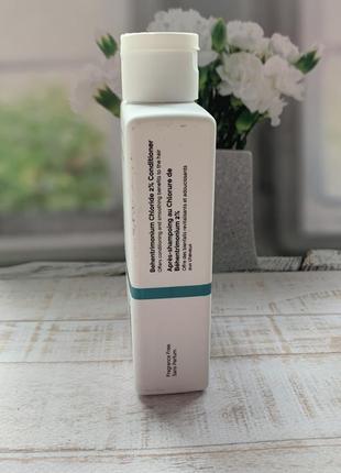 Кондиционер для волос the ordinary behentrimonium chloride 2% conditioner3 фото