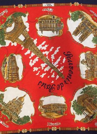 Хустка знакові місця парижу