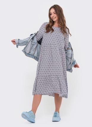 Волшебное платье