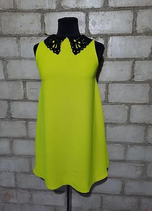 Сукня трапеція