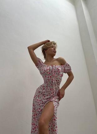 Довга сукня