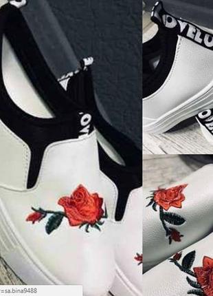 Очень стильные и удобные слипоны,макасины с вышивкой размер 36,37 стелька 23-23,5