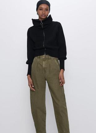 Zara очень классные джинсы, высокая посадка