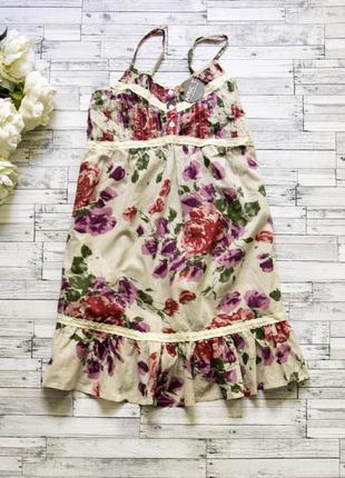 Легкий сарафан apricot