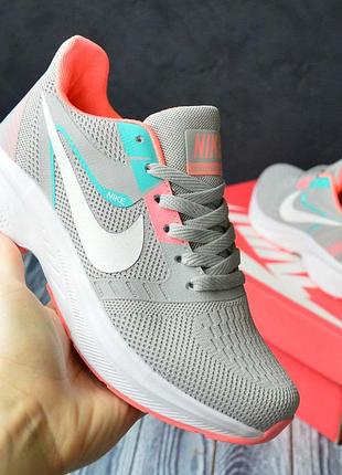 Стильні кросівки найк nike жіночі сірі сітка текстильні демі,демісезонні осінні,весняні,літні (на осінь,весна,літо 2023-2024)