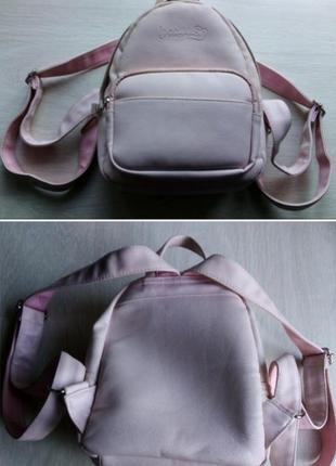 Рюкзак маленький