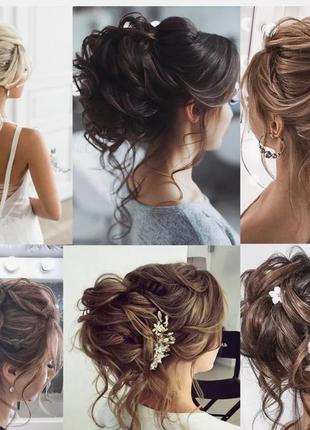 Шикарна резинка шиньон