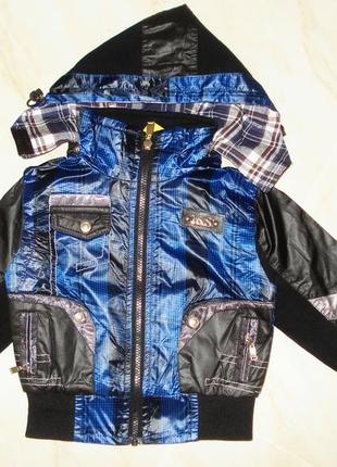 Куртка-вітровка 6