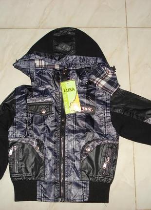 Куртка-ветровка 7