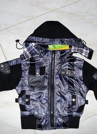 Куртка-ветровка 8