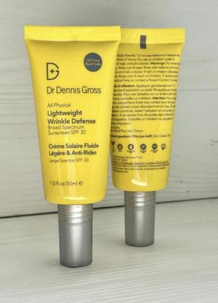 Сонцезахисний крем dr. dennis gross all-physical lightweight wrinkle defense sunscreen spf30,