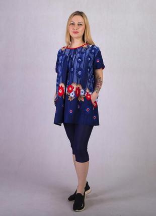 Туніка жіноча великих та батальних розмірів 2062