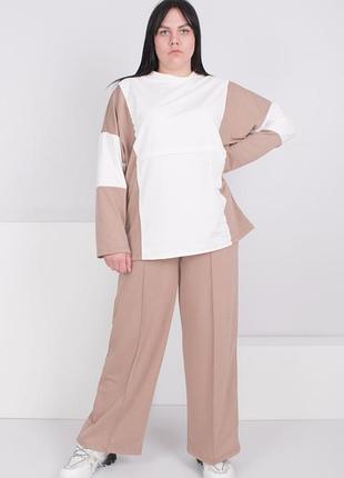 Жіночий повсякденний прогулянковий брючний костюм весна демісезон
