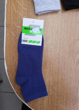 Шкарпетки шкарпеточки носки носочки