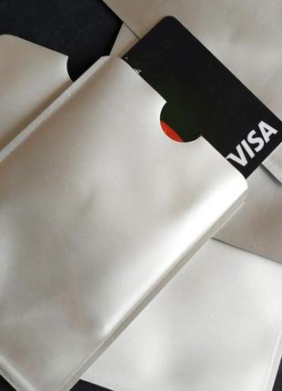 Rfid чохол сріблястий мерч корпоративні подарунки футляр срібний металік рфід для карти ід паспорт техпаспорт обложка обкладинка
