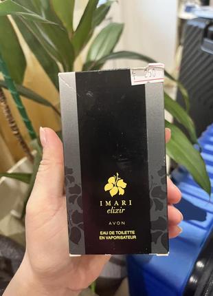 Avon imari elixir ейвон імарі еліксир  туалетна вода 50мл.,