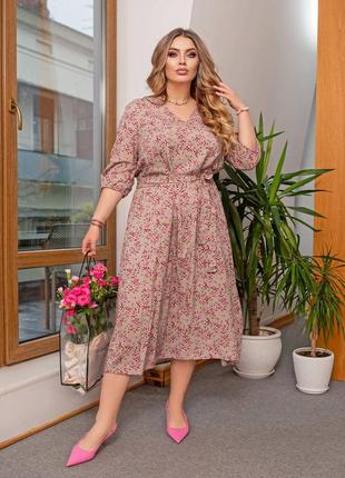 Платье миди принтованное