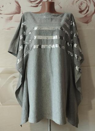 Стильная футболка jd williams