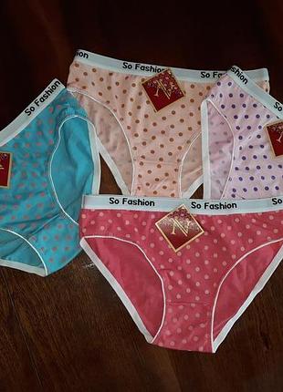 Трусики  в  горох