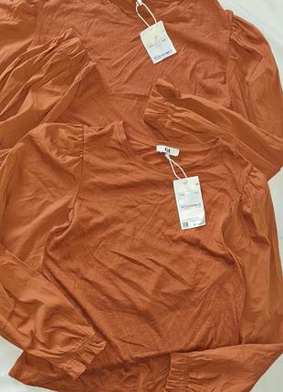 Блуза топ з об'ємними рукавами